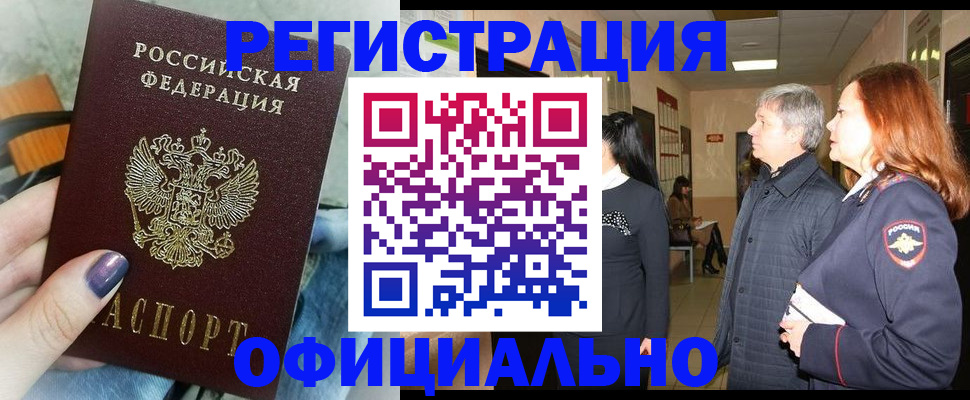 форма 3 в Кусе